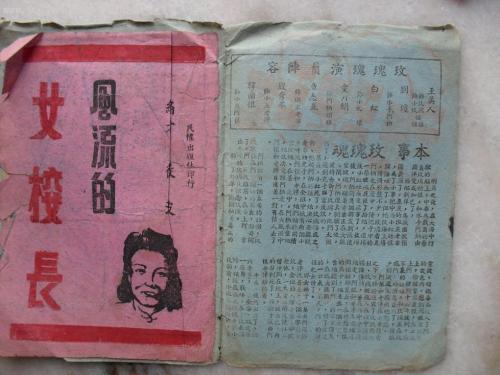买个假的艾伯塔省康卡迪亚大学文凭毕业证