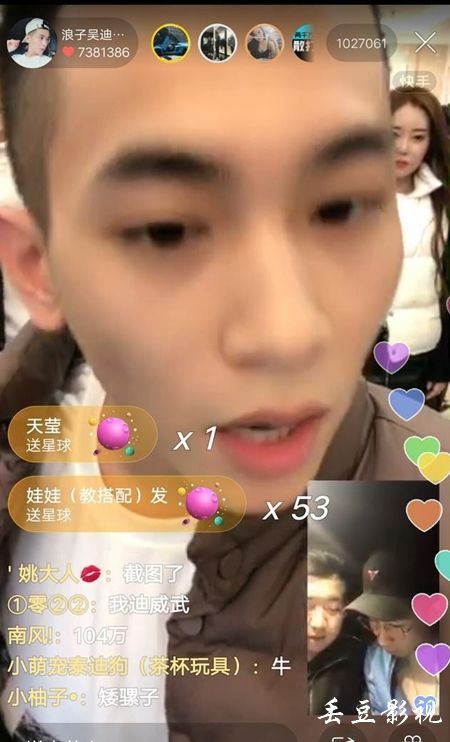 买个假日本广岛经济大学文凭毕业证
